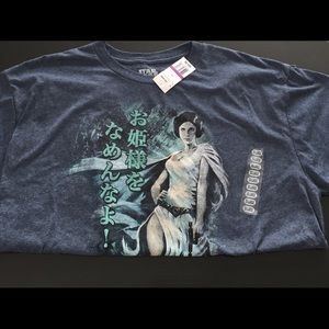 STAR WARS Princess Leia